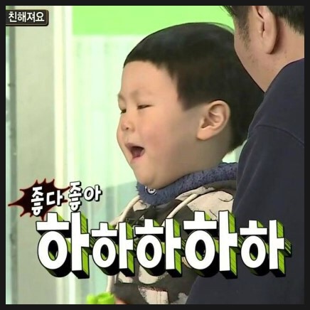 행복짬뽕 이미지