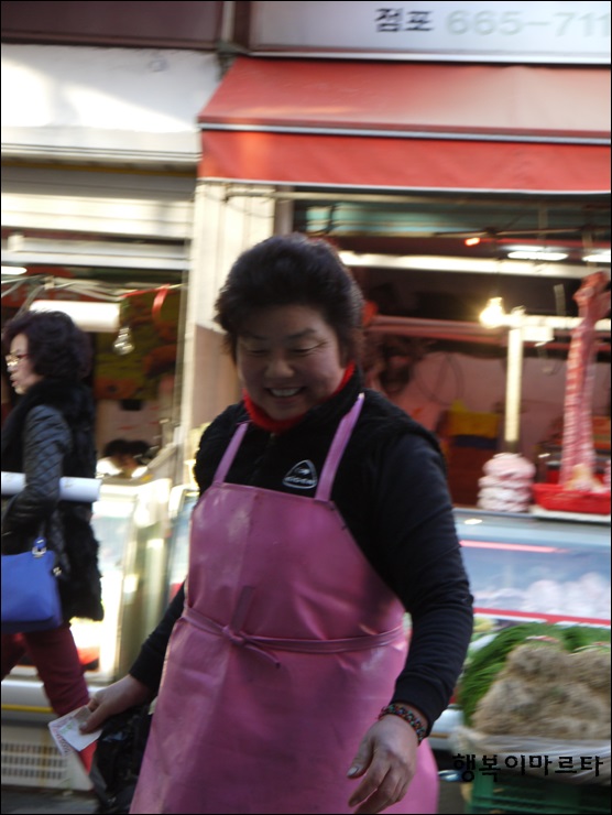 용해수산 이미지