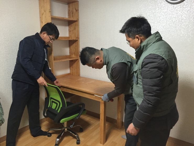 금강의자 이미지