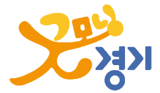 선우슈퍼 이미지