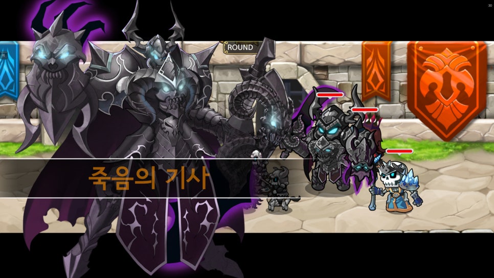 바와치 이미지