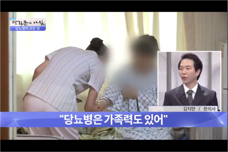 경희아침한의원 이미지