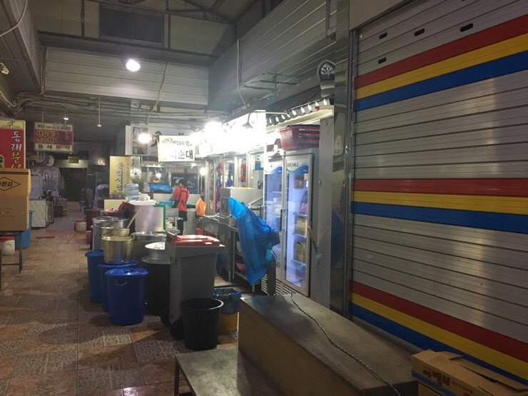 성창상회 이미지