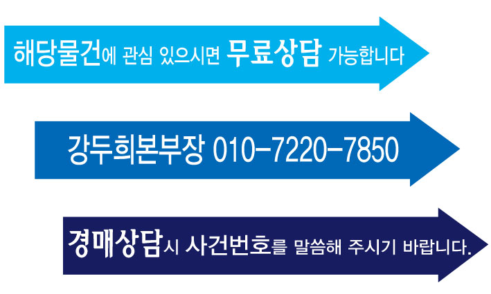 신정동세양청마루2차상가 이미지