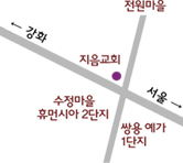 한강수치과 이미지