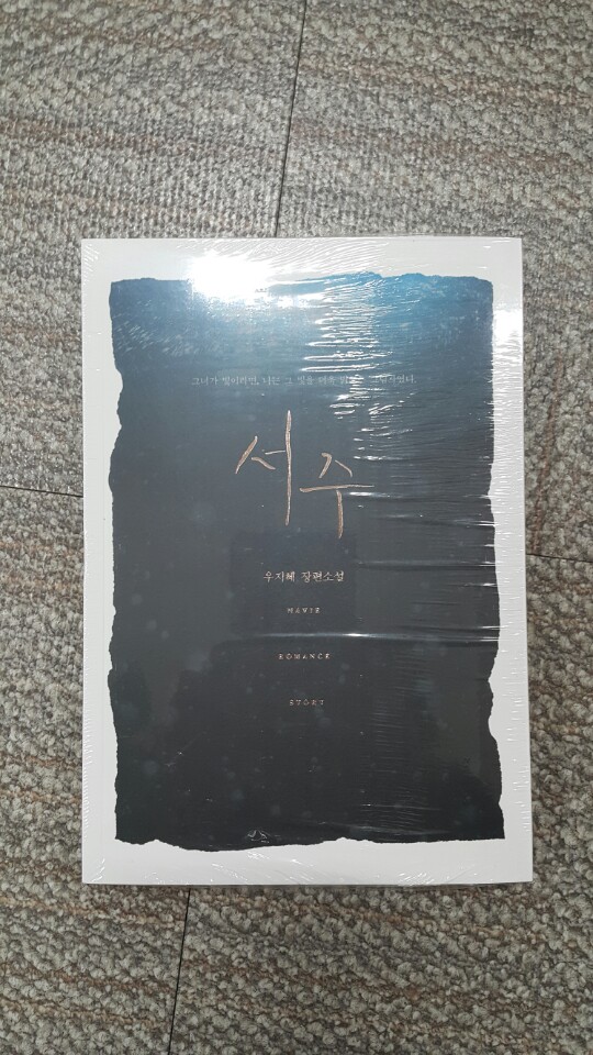 천마문화사 이미지