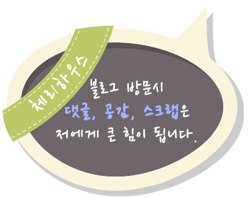 왕가숯불갈비 이미지