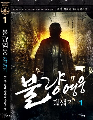 이미지