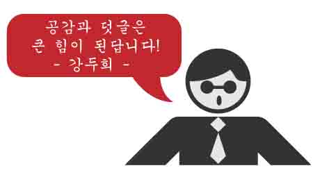 신정동세양청마루2차상가 이미지