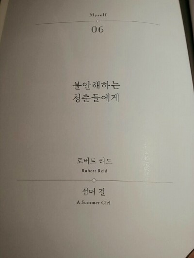 팔팔소곱창 이미지