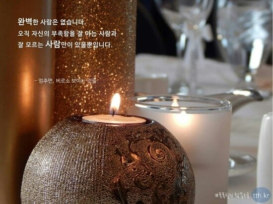 팔팔소곱창 이미지