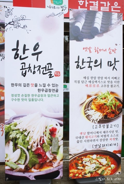 로즈마리상사 이미지