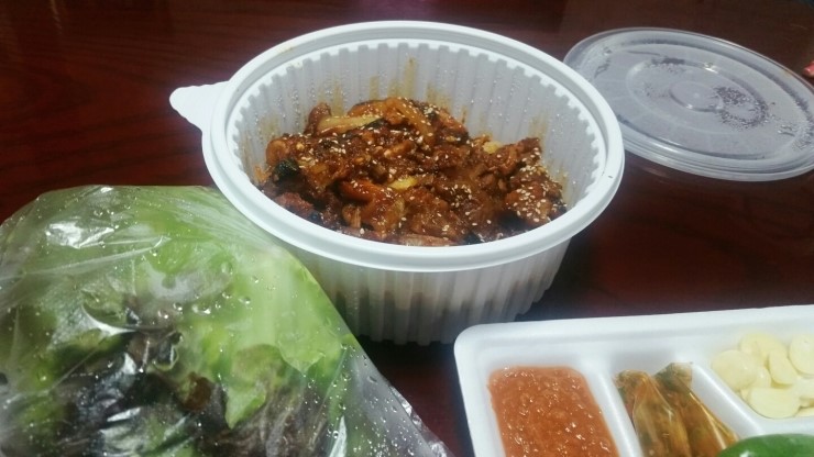 참살이장충왕족발 이미지