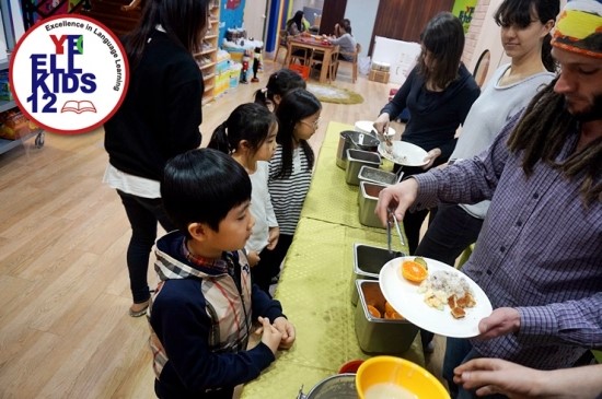 엘키즈 유치원 이미지
