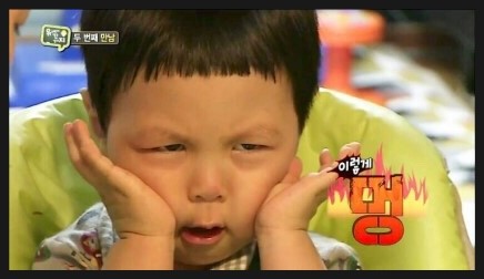낭만닭발 이미지