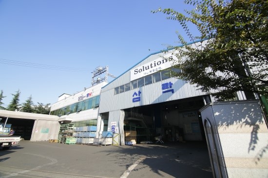 (주)삼락열처리 이미지