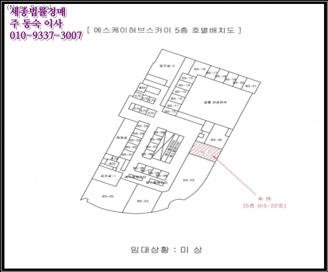(주)아스타아이비에스 이미지