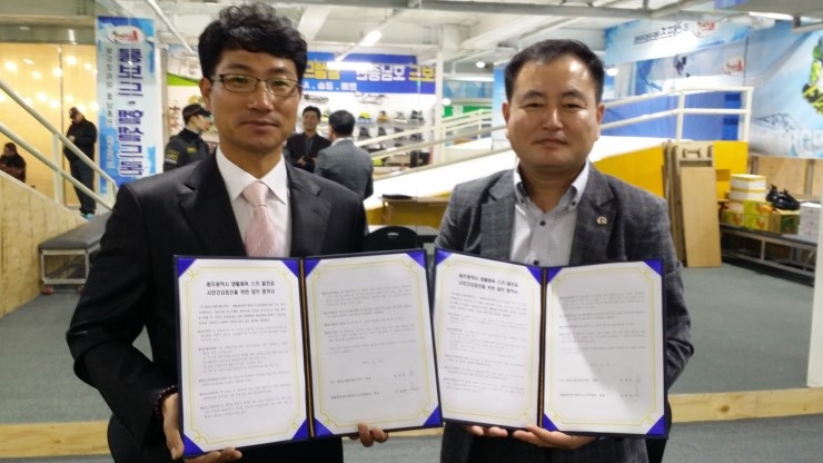 레포츠엔터테인먼트 이미지