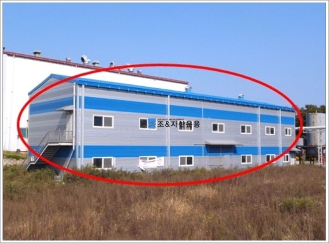 법원셀프주유소 이미지