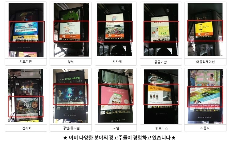 (주)언약엔터프라이즈 이미지