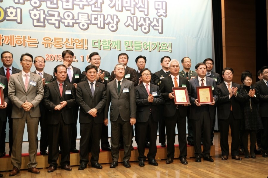 한국유통 이미지