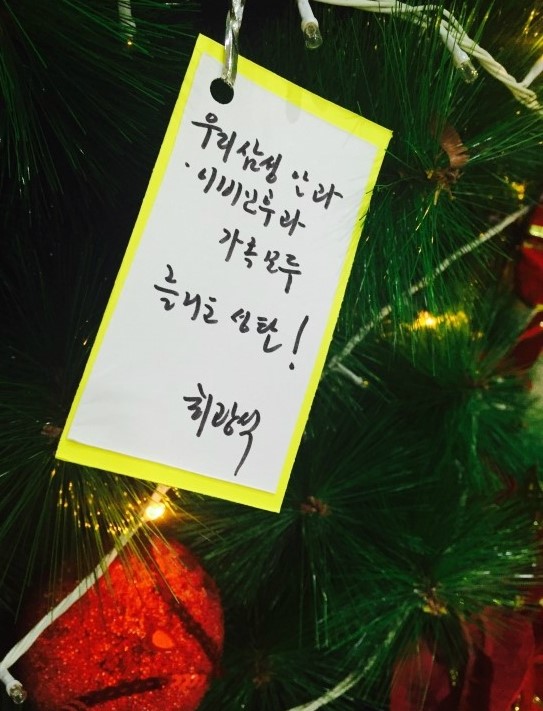 전주삼성이비인후과 이미지