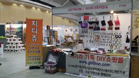 지디금속 이미지