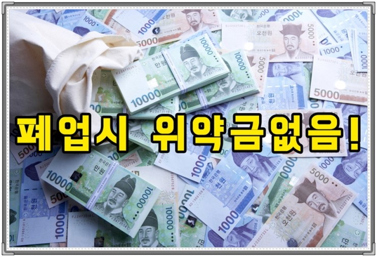 세종엠엔씨 이미지