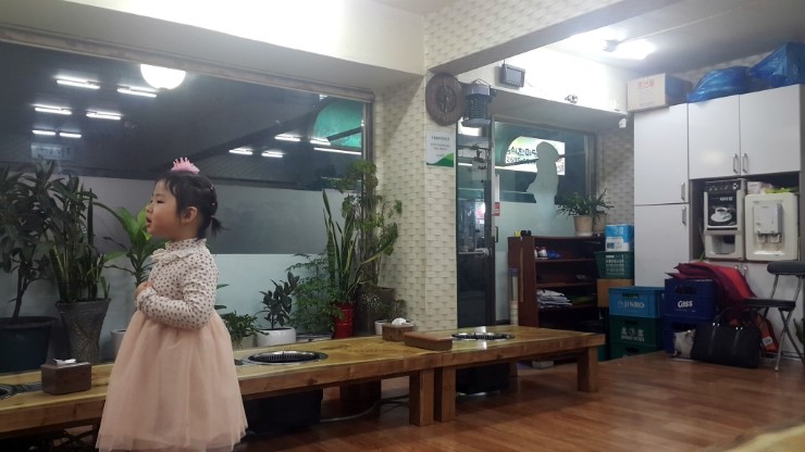 이가 솥뚜껑생삼겹 이미지