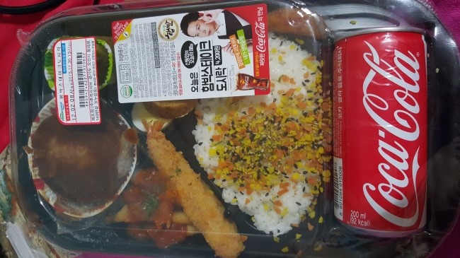오늘야채오늘도시락 이미지