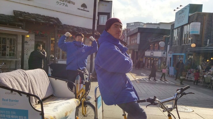 고레와 이미지