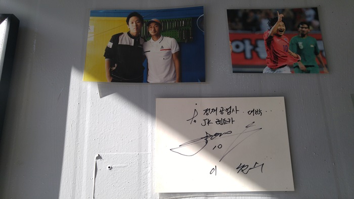안수입차수리 이미지