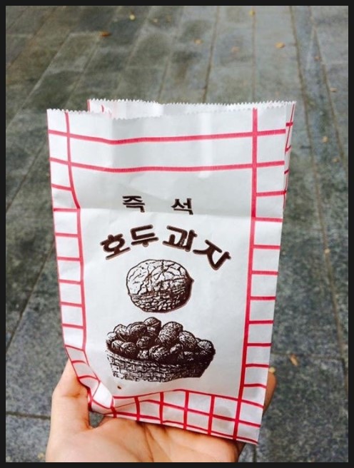 추억의호두과자 이미지