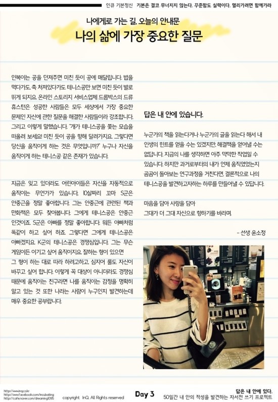 마이북 이미지