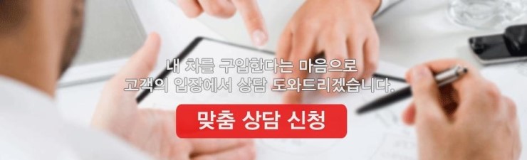 차다카 이미지