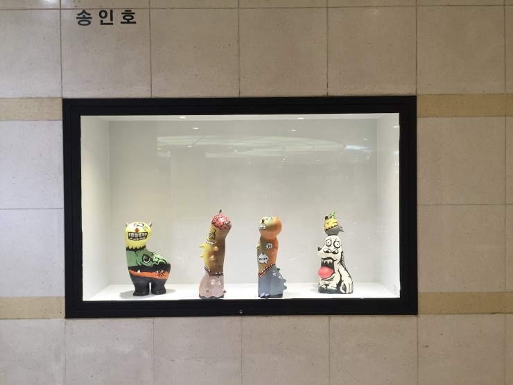 정아트 이미지
