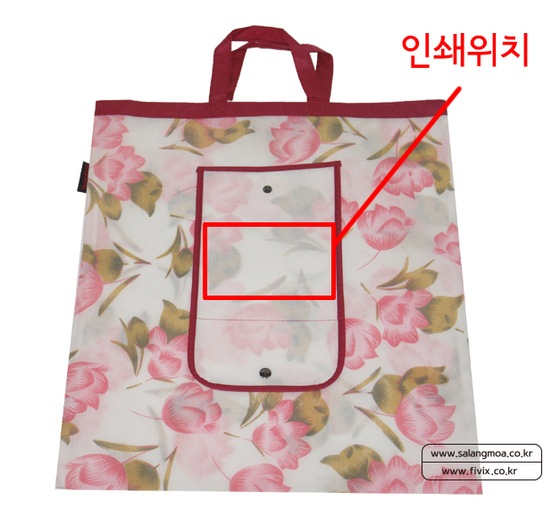 또또인쇄 이미지