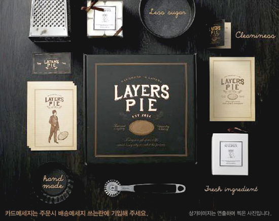 수호두파이 이미지