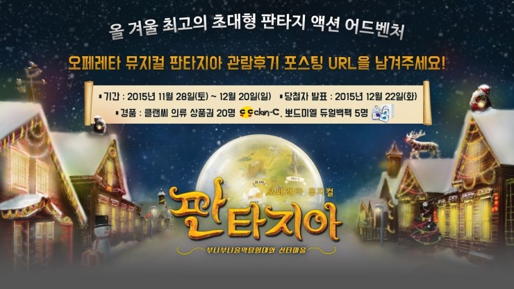 용연기학원 이미지