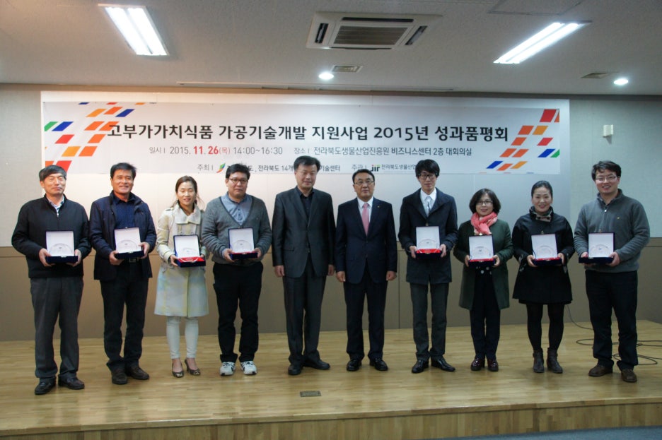 알로에사랑 영농법인 이미지