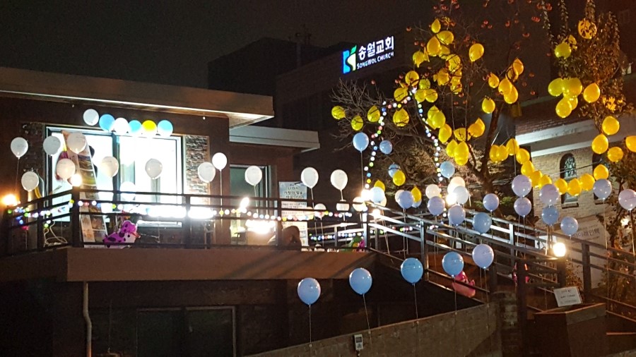 (주)이레푸드 이미지