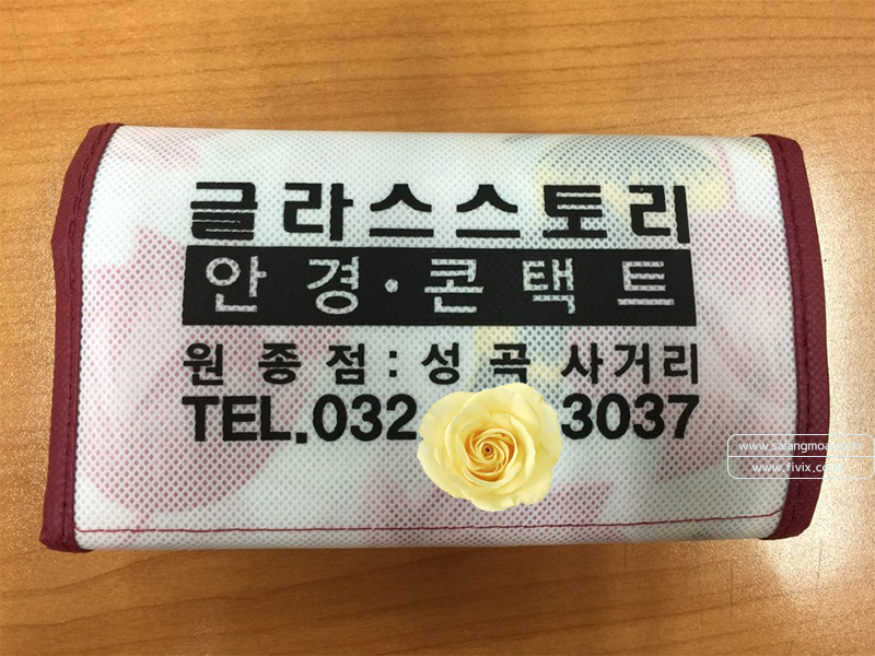 또또인쇄 이미지