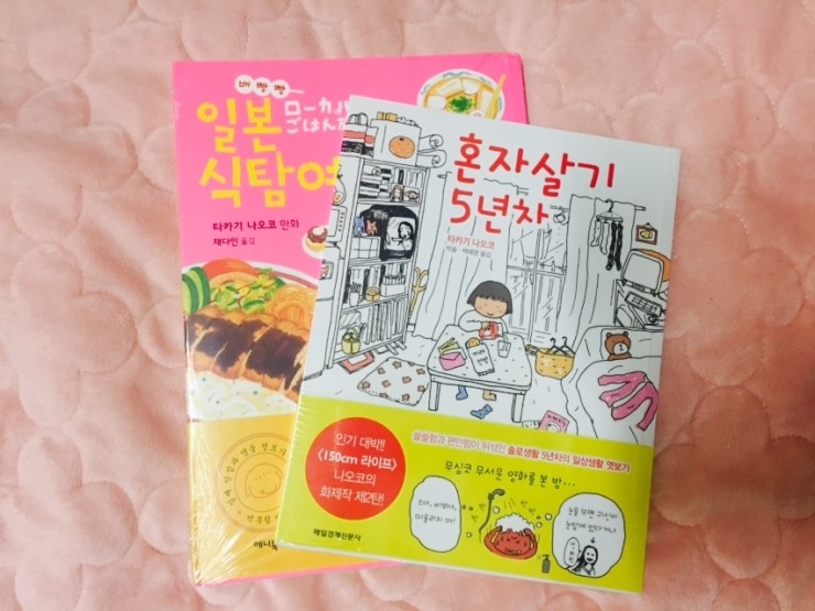 와펀커피 이미지