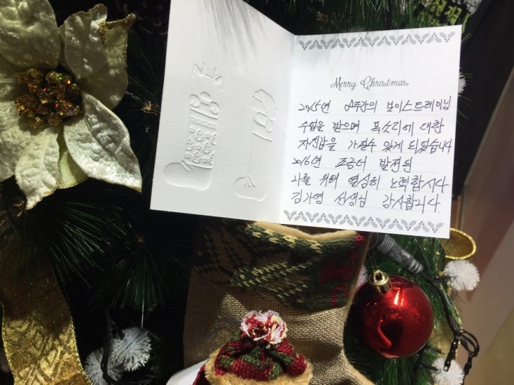 더블유커뮤니케이션 이미지