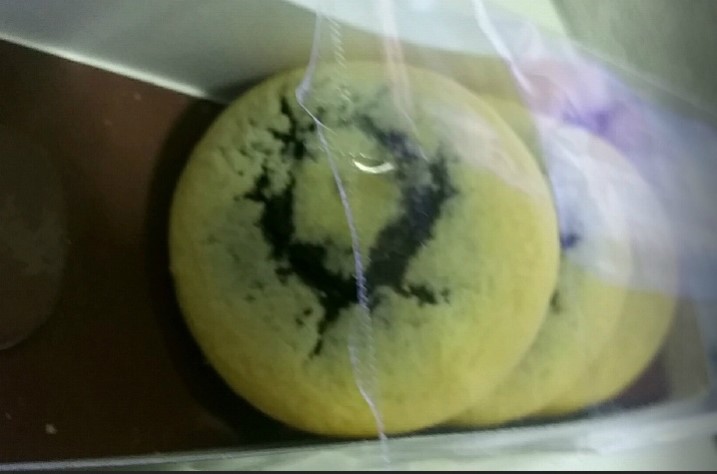 파리바게트 신창점 이미지