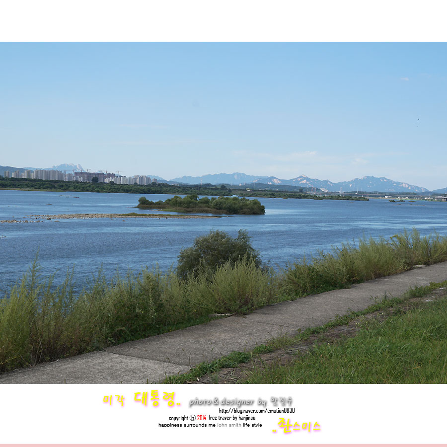 포티나인 이미지