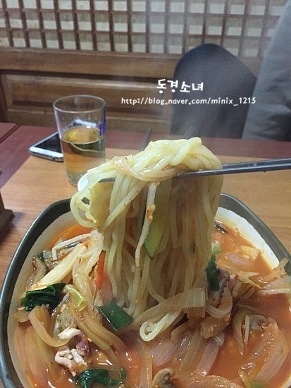 심야반점아리산 이미지