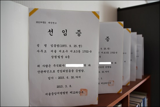 법무법인여명유한 이미지