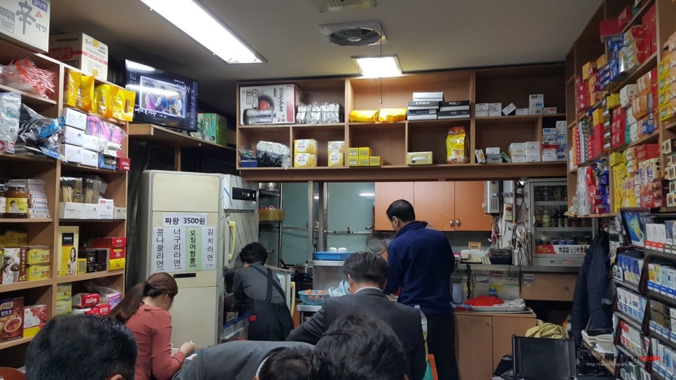 율촌매점 이미지