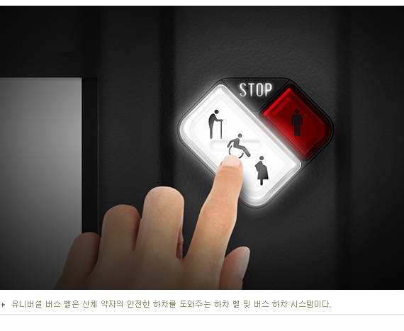 참디자인 이미지